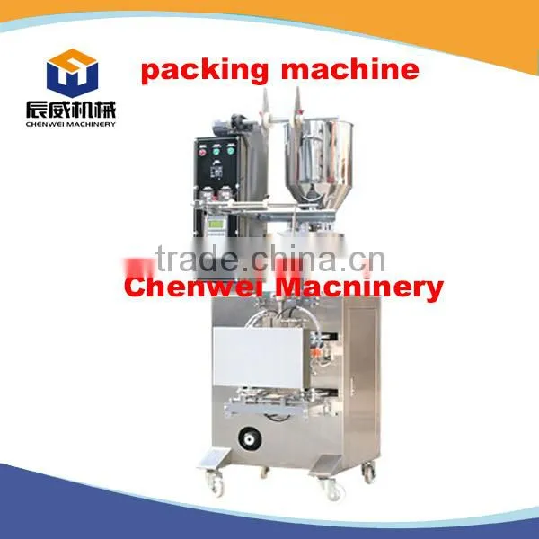 Four side granule packaging machine