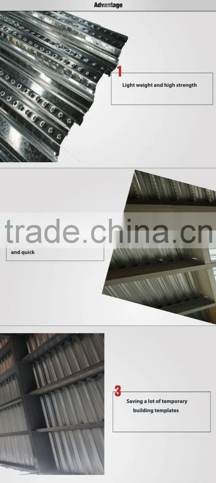 cover width 688mm cast iron floor plate