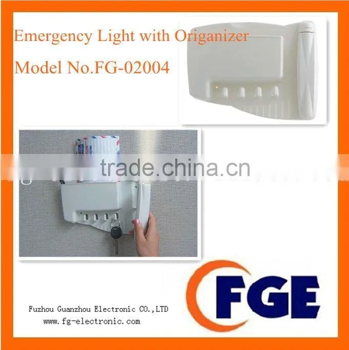 best service emergency light
