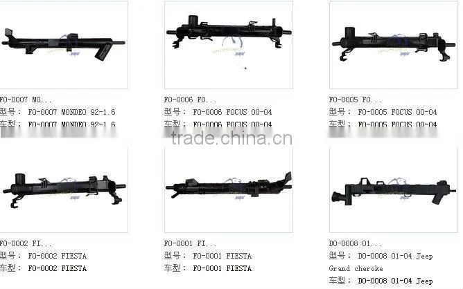 auto radiator tank FOR HONDA ACCORD 94-97/CD4 2.02)
