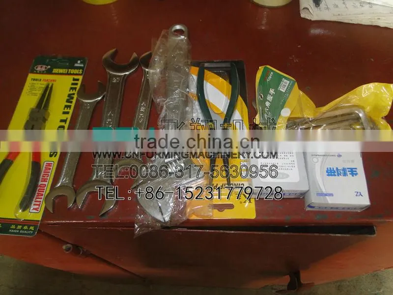 trapezoidal sheet metal