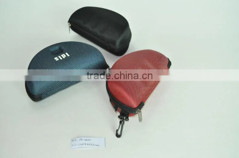 Sports folding waterproof sunglass case