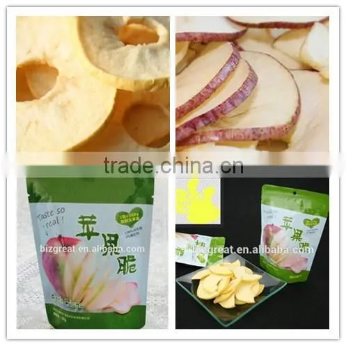 Low fat healthy snack--VF apple crisps