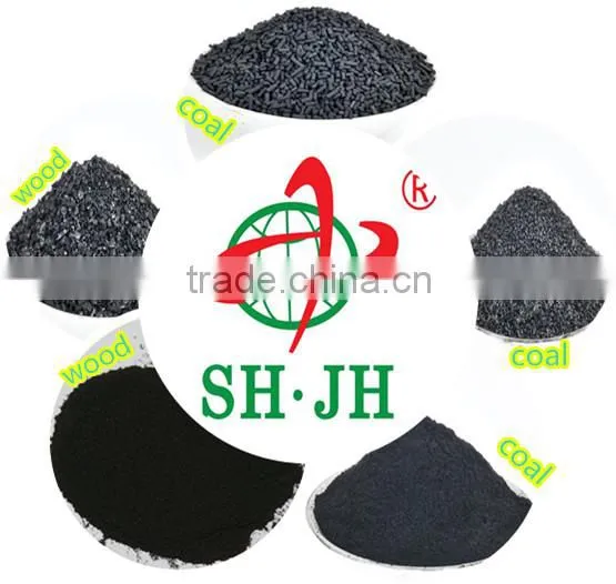 closet deodorizer powder activated carbon coal