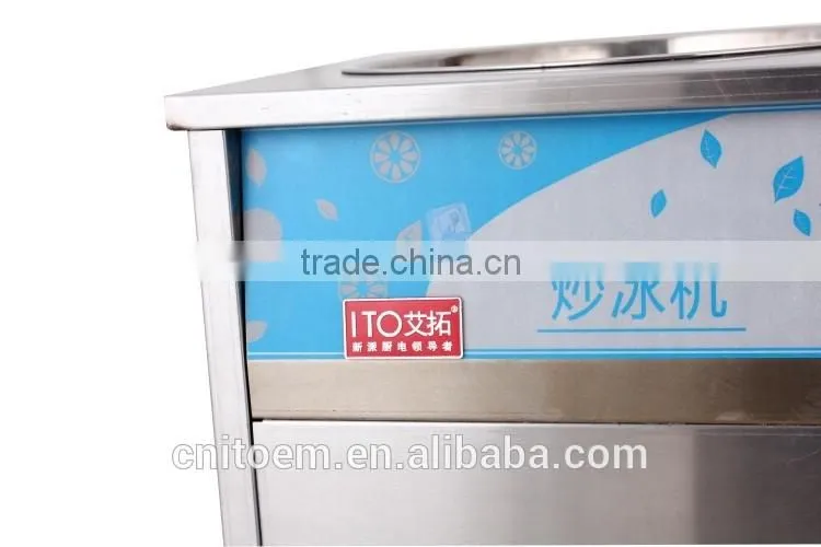 Fried ice cream machine