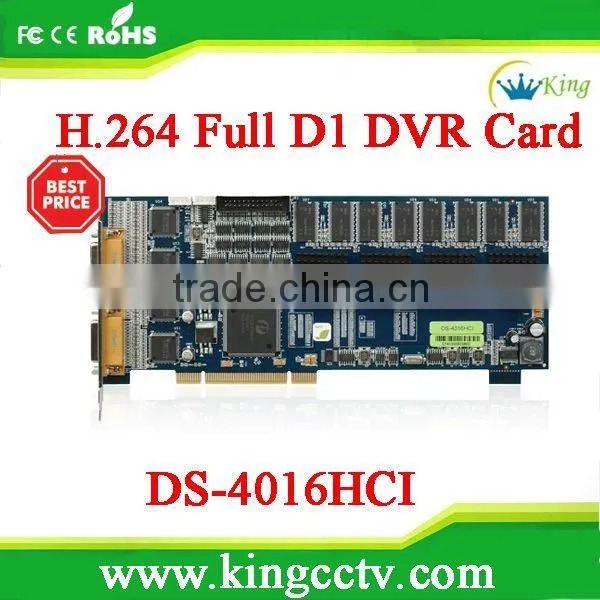 High quality PC Based DVR HK-DVR 204H 208H 216H 232H 264H 4 8 16 32 64 ch dvr system