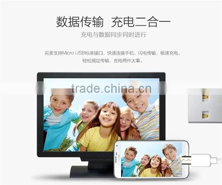 Wholesale high efficiency universal mobile phone data cable V8 Micro type-c charging cable USB cable