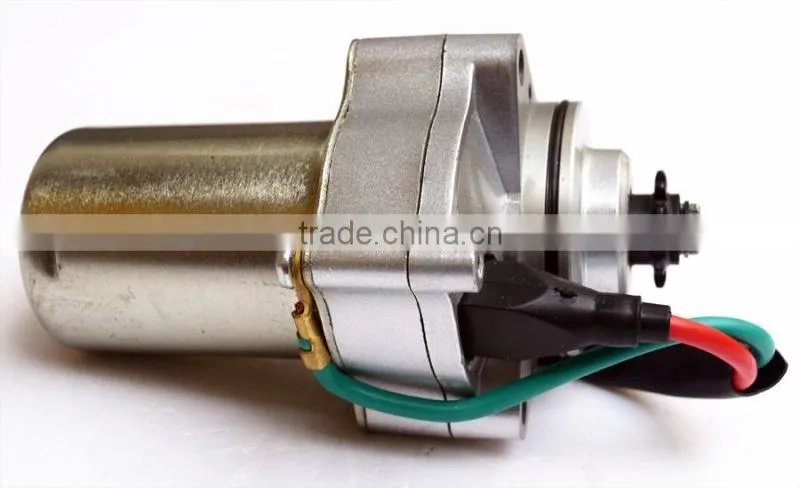 C100 Motorcycle Motor