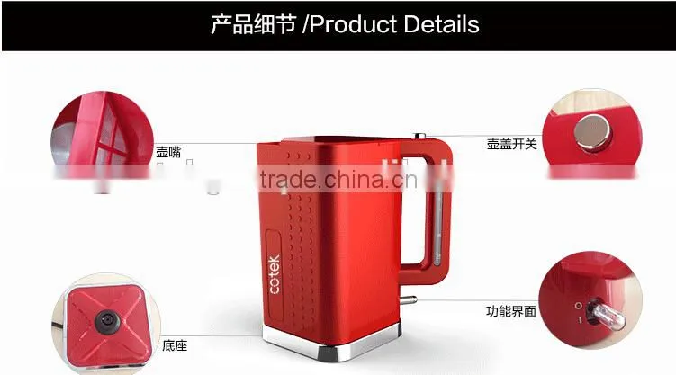 Foodgrade Plastic Water Kettle/Best electric water kettle with GS/Tea kettle with LFGB
