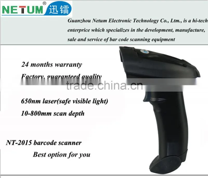 NT-2015 2016 hot China OEM/ODM manufacturer 1d handheld barcode scanner laser and fingerprint reader
