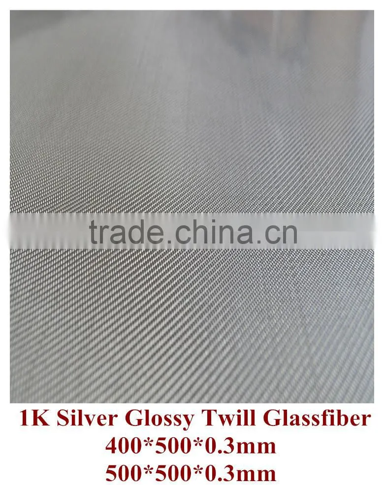 0.3mm thickness silver 1k plain fiberglass sheets