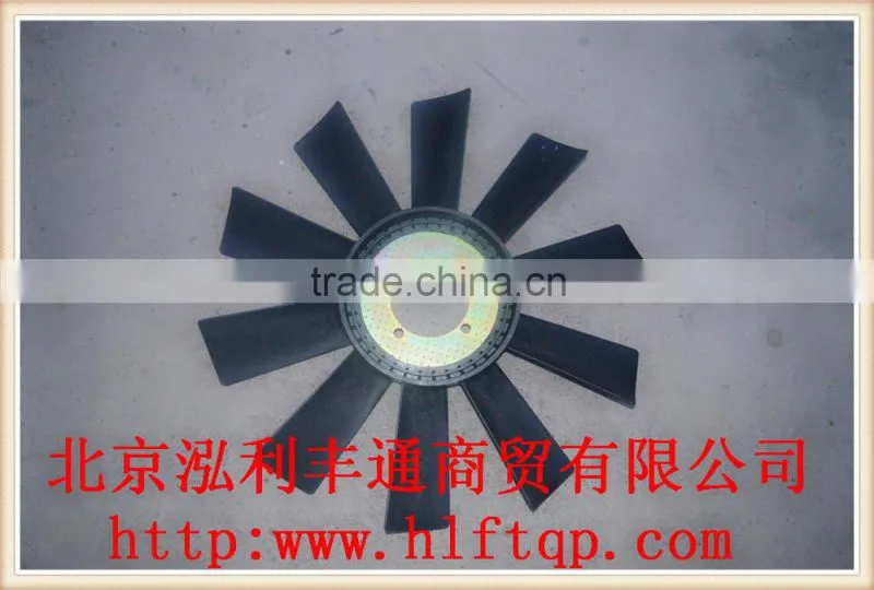 JAC original fan Blade (1308010E843 )