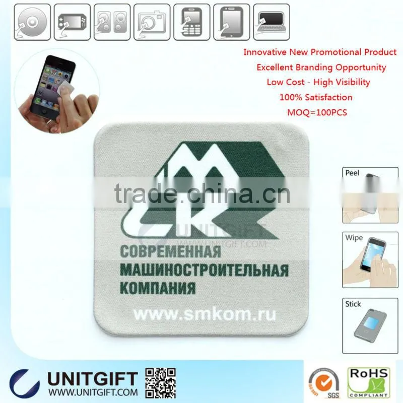 Mobile phone display cleaner