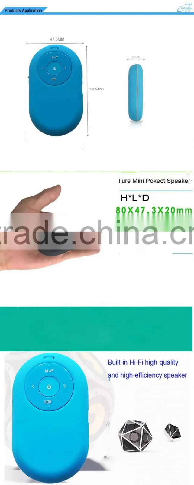 2016 Super September Purchasing MP3/MP4 Outdoor Portable Colorful Mini Bluetooth Speakers for Gift Products