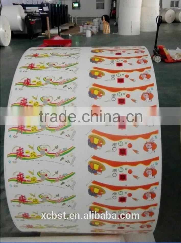 PE coated paper cup fan /sheet /material for paper cup making