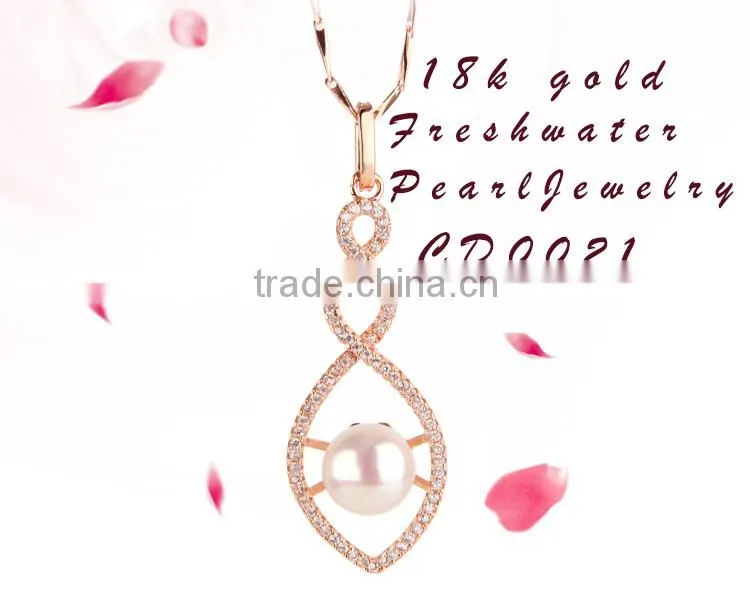 Factory supply 925 sterling silver pearl wedding jewelry, Pearl bridal jewelry pearl pendants