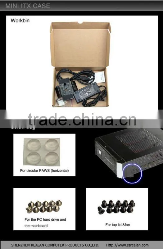 2012 hot selling horizontal pc cabinet