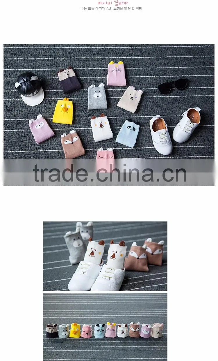 Bow tie pattern cotton baby cartoon sock baby socks wholesale