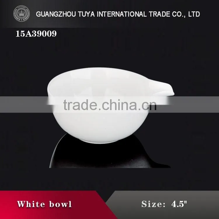 Korean-style rostral white bowl porcelain wine bowl bowl for restaurant