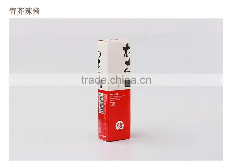 2015 new recipe cheap Wasabi OEM