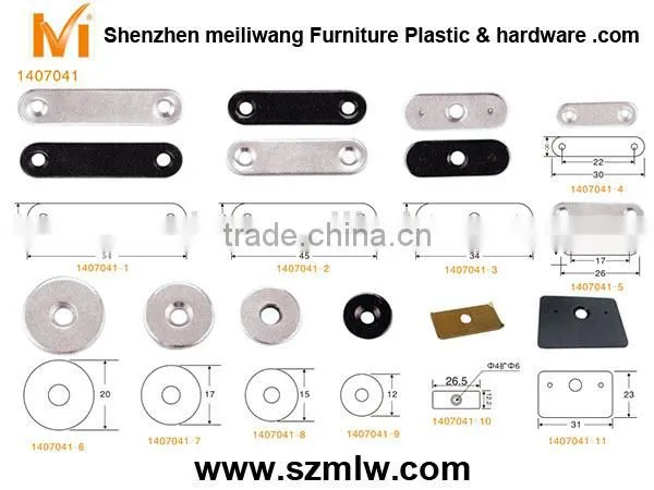 magnetic door catch gasket