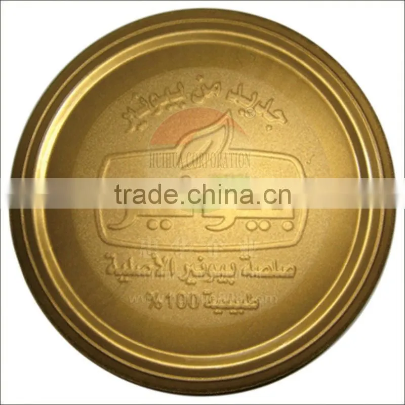 2014 new style paper /tin can D aluminum peel off lid