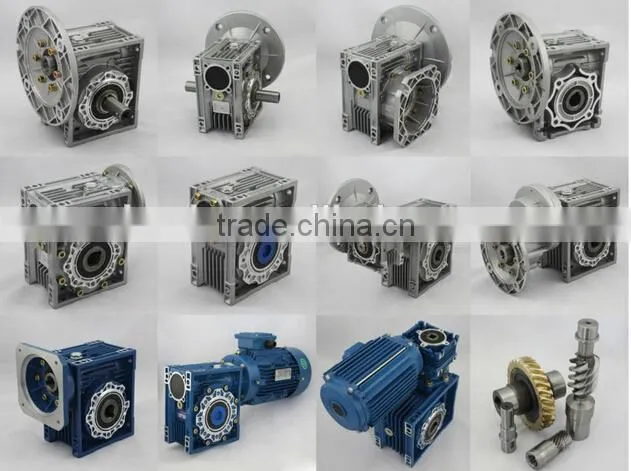 NMRV +NRV Worm Gear Reducer Worm Gearbox