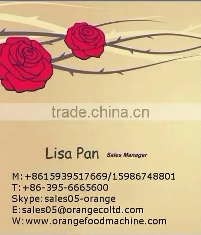 hot selling small rice threshing machine