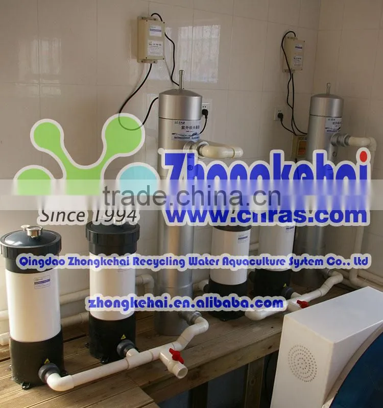sterilizer, uv water sterilizer