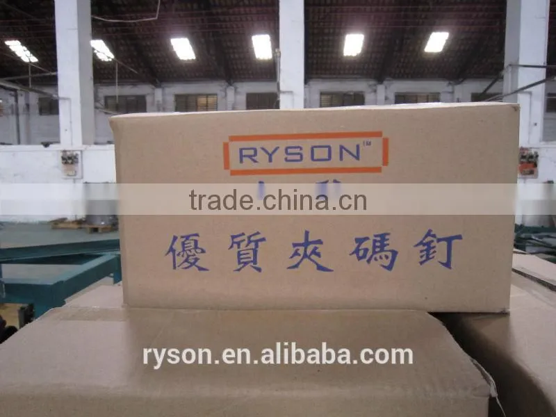 China M88 clips Attachment Cage