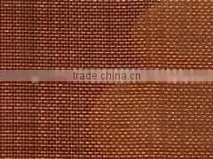 Alibaba Tinned Copper Wire Mesh