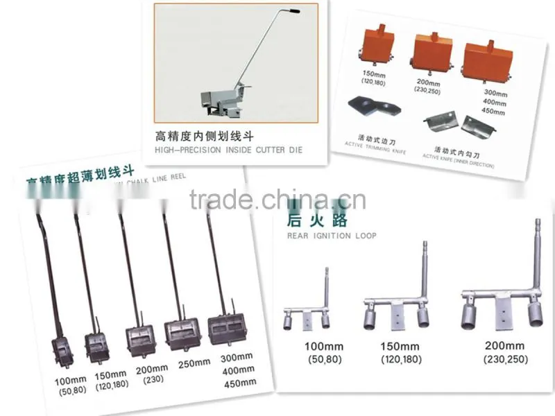 GD320 Senior hand push sports line marking machines