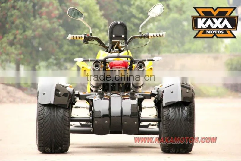 250cc EEC ATV
