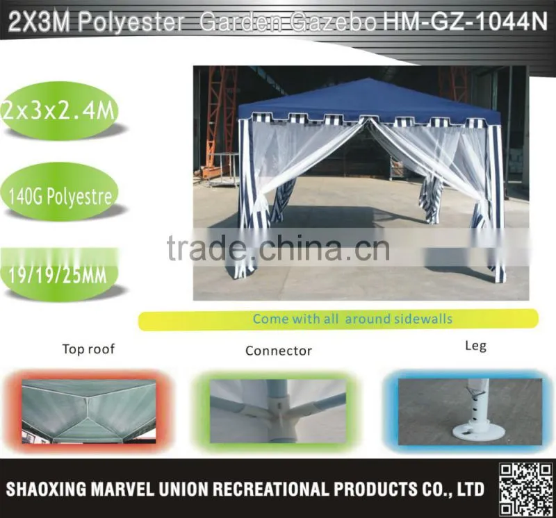 2..4*2.4 New small gazebo for garden netting gazebo for sale