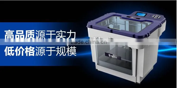 Smart High Resolution 3D Digital Printer PLA/ABS High Precision 3D Printer Multicolor DIY 3D Printer Machine
