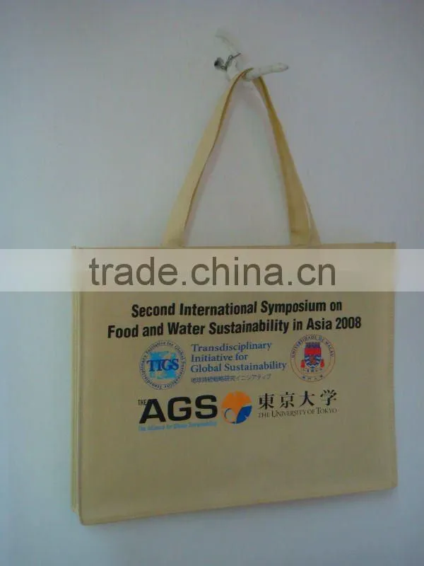 Cotton bag with full color printing