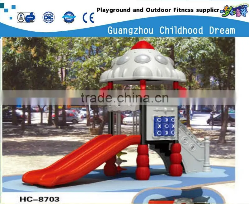(HD-301) outer space children outdoor slide playground park ,children playground park ,playground park