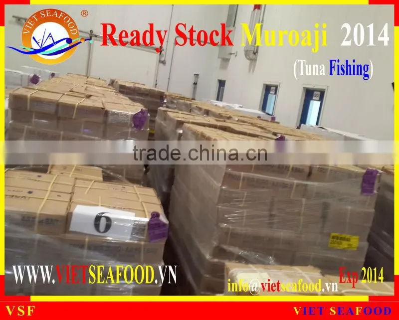 READY STOCK FOR SUPPLY MUROAJI FOR TUNA BAIT