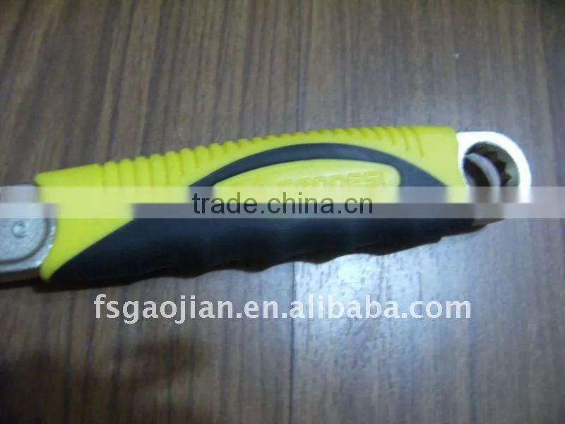 Adjustable Spanner