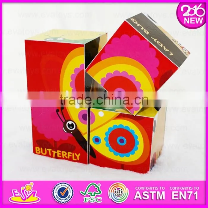2017 New design educational toy children wooden cube puzzle W14F055