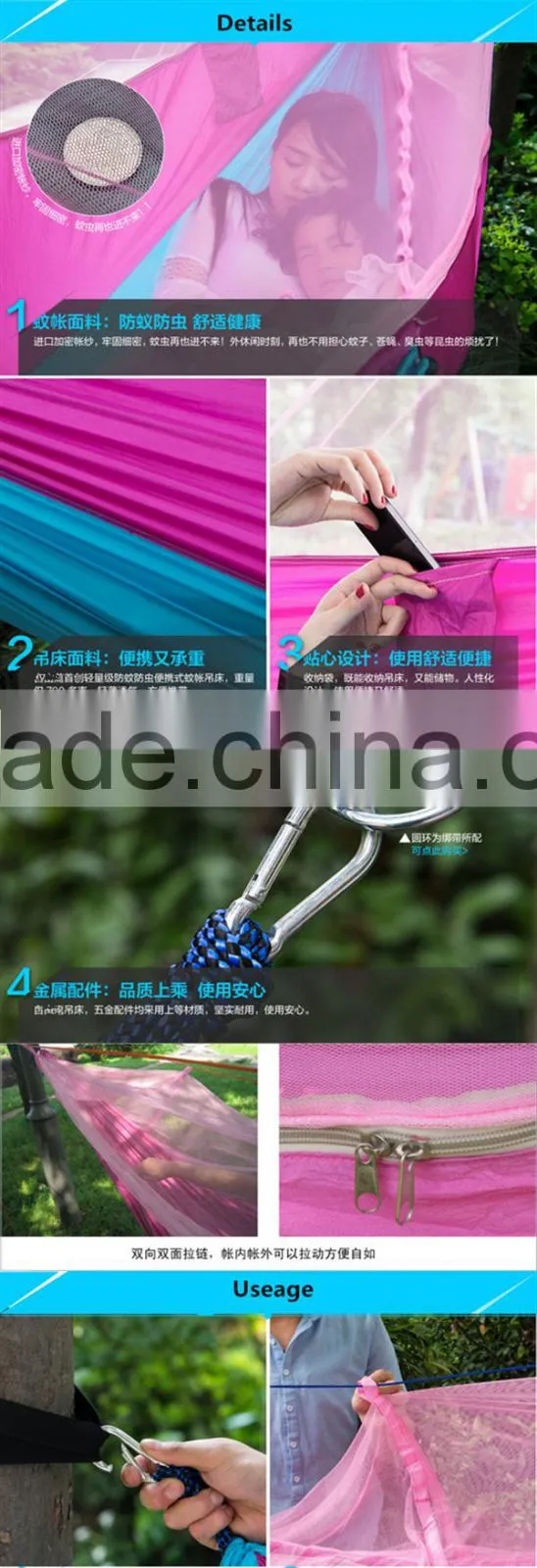Hot Popular Amazon Wholesale Outdoor Parachute Nylon Mosquito Net Hammock- Portable Camping Hammock with Mosquito Netting
