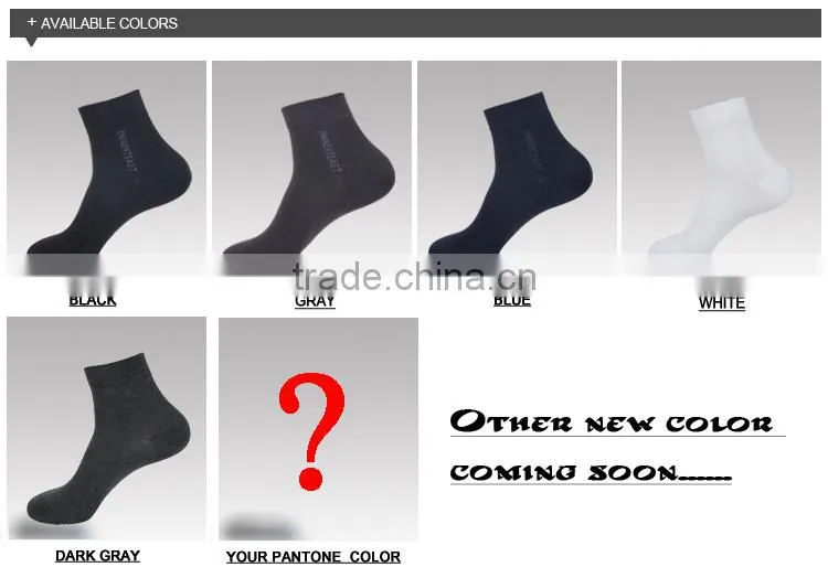 men black sock