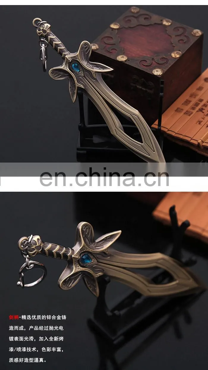 Dota 2 butterfly sword Key Chain Wholesale New Anime Game Dota 2 Key Chain