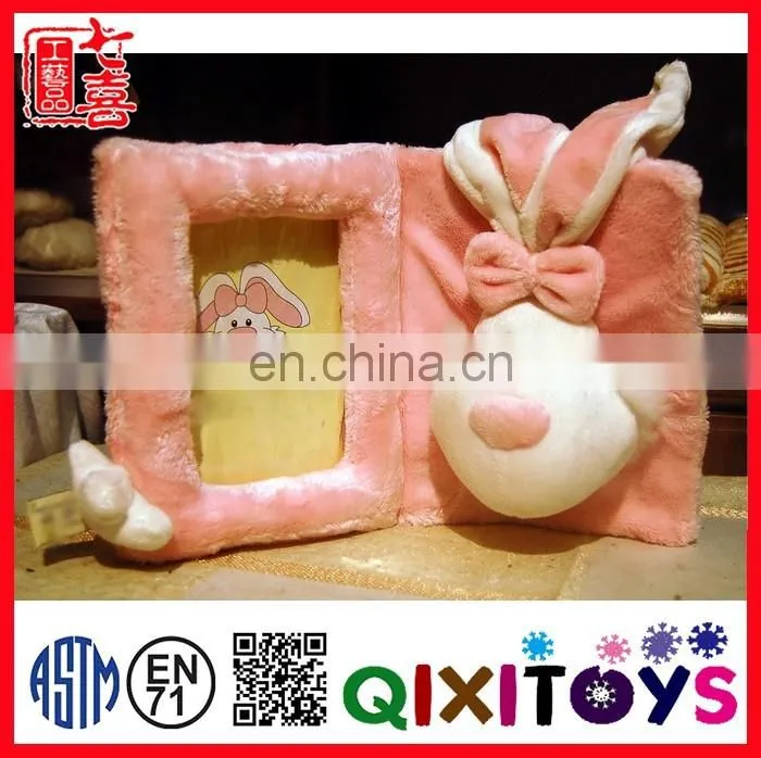 2015 new product plush animal shaped cute photo picture frame