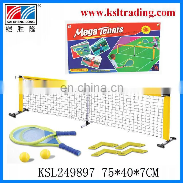 8.7" kids sport toy for childre plastic toy pull string ball