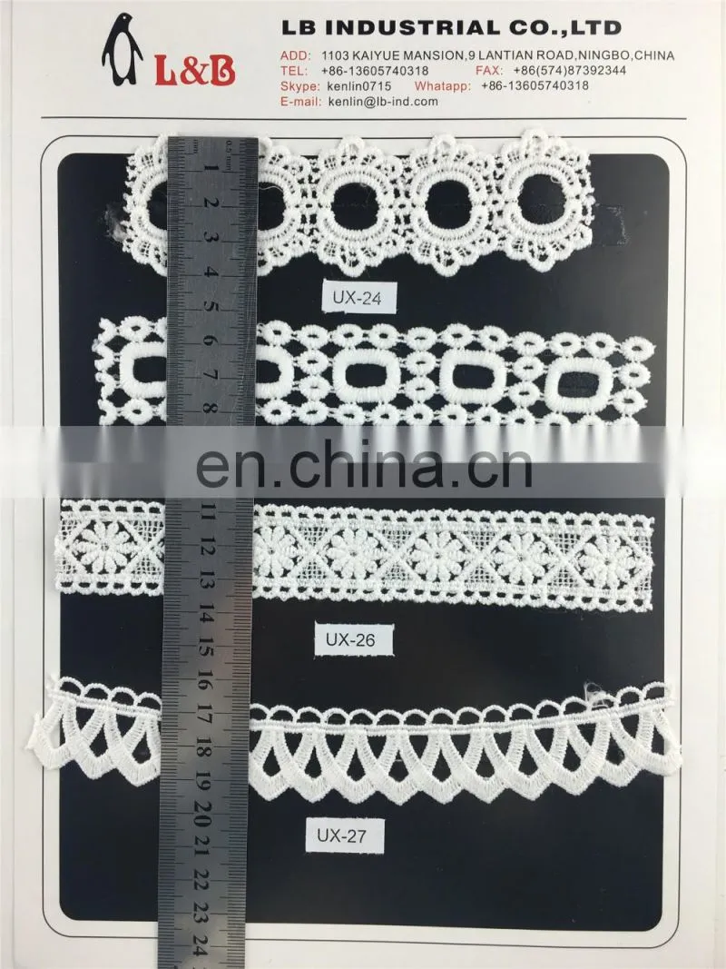 China factory 2017 embroideried lace trimmings yarn,milk silk lace