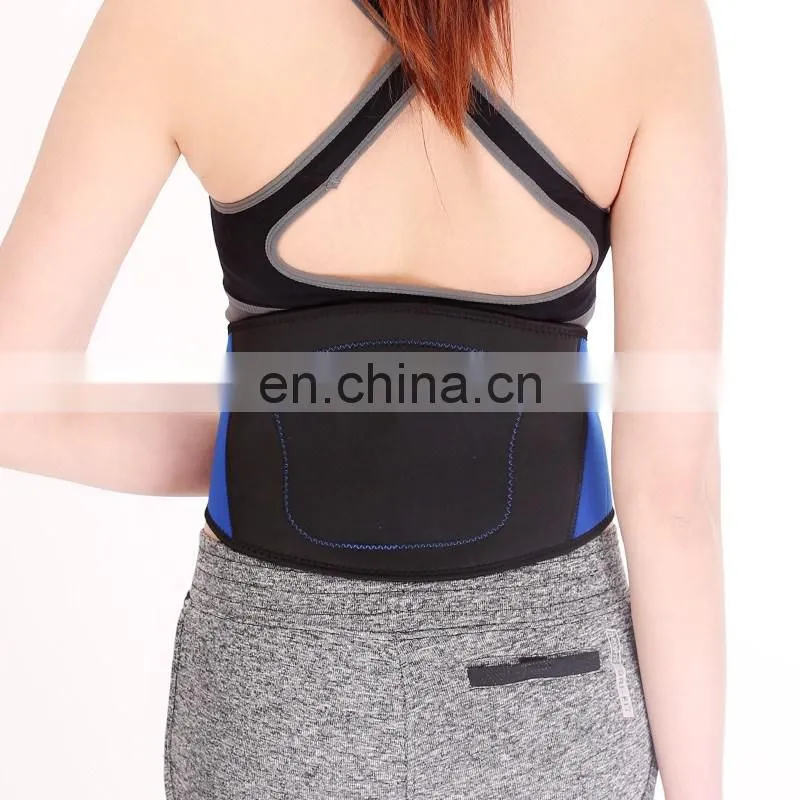 Adjustable Self-heating Back Waist Support Lumbar Brace Belt#HY846