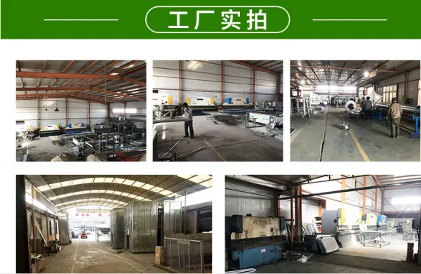Jinan Joseph Environmental Protection Technology Co., LTD company overview - view 1