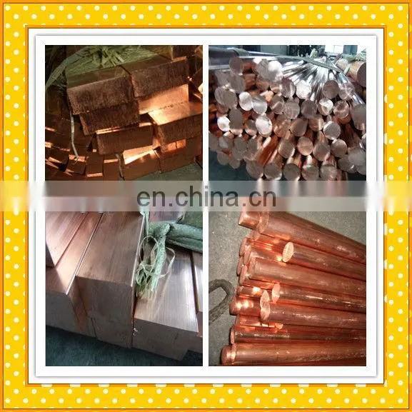 brass solid bar C27200