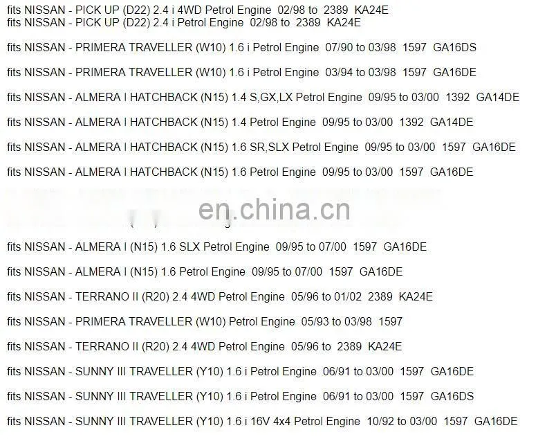 IGNITION MODULE for Infinity Ni-ssan Mercury OEM RSB-55 RSB55